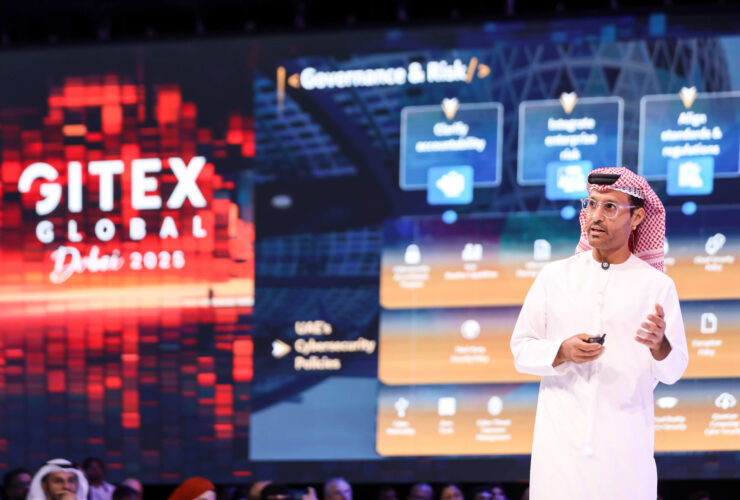 H.E. Dr. Mohamed Al Kuwaiti, Head of Cybersecurity for the UAE Government, speaking at a technology and innovation event.