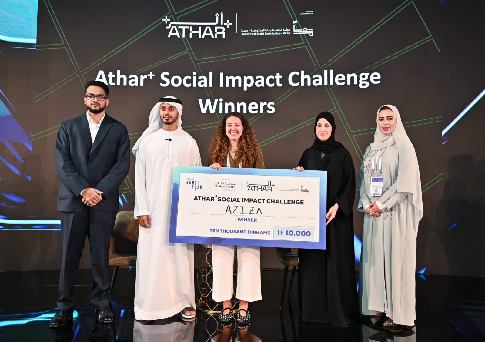 GITEX GLOBAL 2025 highlights global innovation in AI, biotech, and digital transformation at Expo City Dubai.
